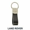 Land Rover Schlüsselring Mit Lederschlaufe -Autoteile Verkäufe 51LRKRALLKB